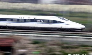 tren-Beijing-Shanghai